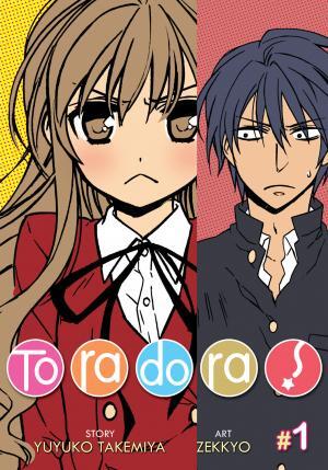 Toradora! (Official) Toradora! (Official)