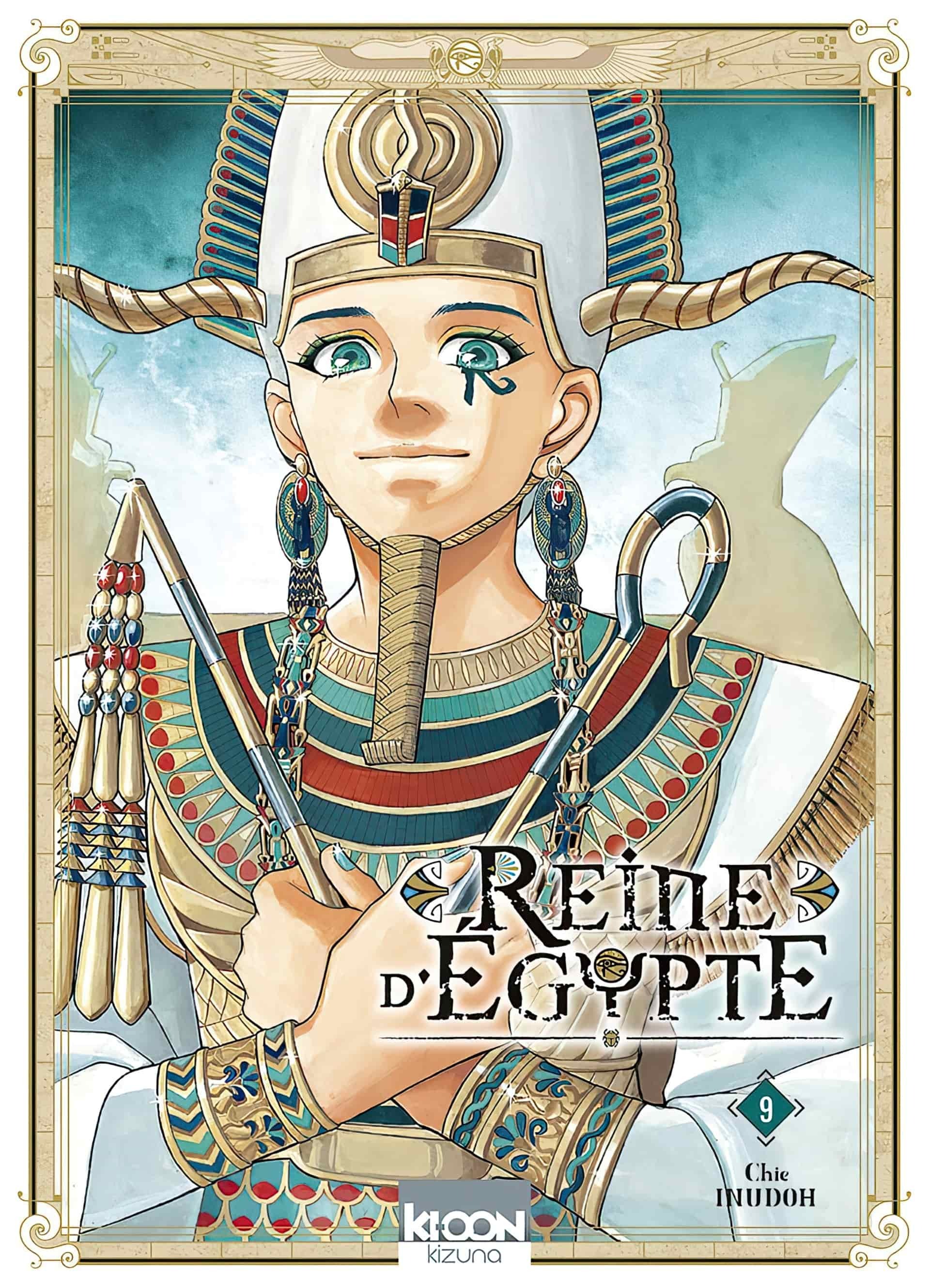 Reine D'Égypte