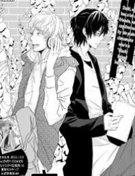 Gentei Kareshi Gentei Kareshi