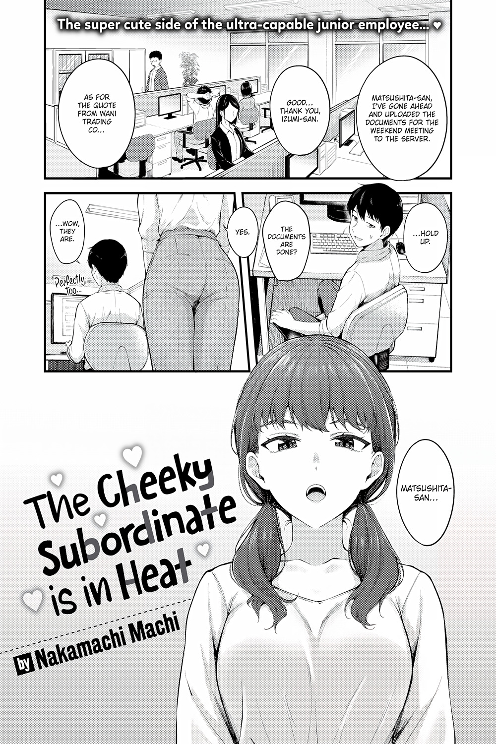 The Cheeky Subordinate Is in Heat (Official)