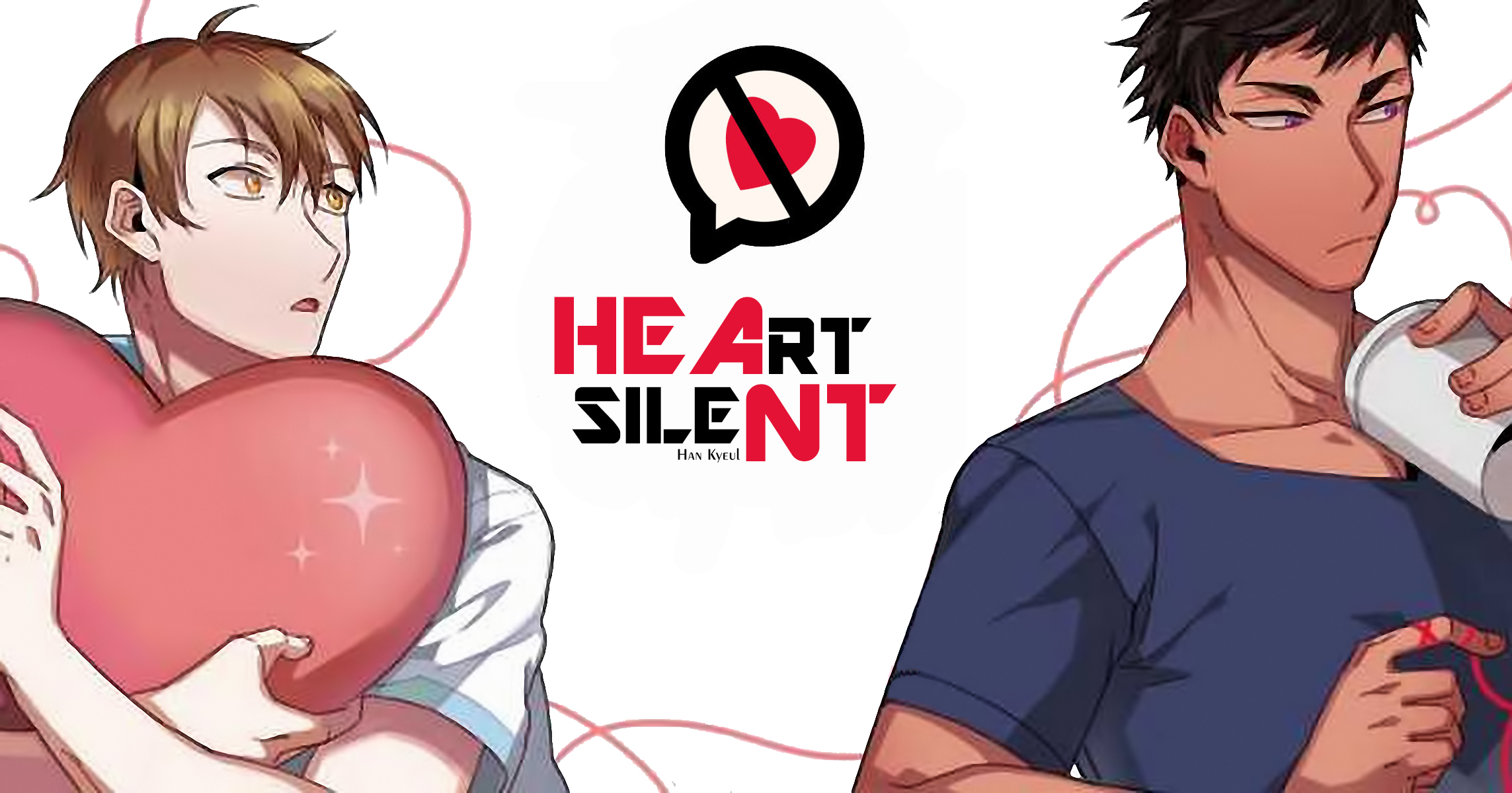 Heart Silent