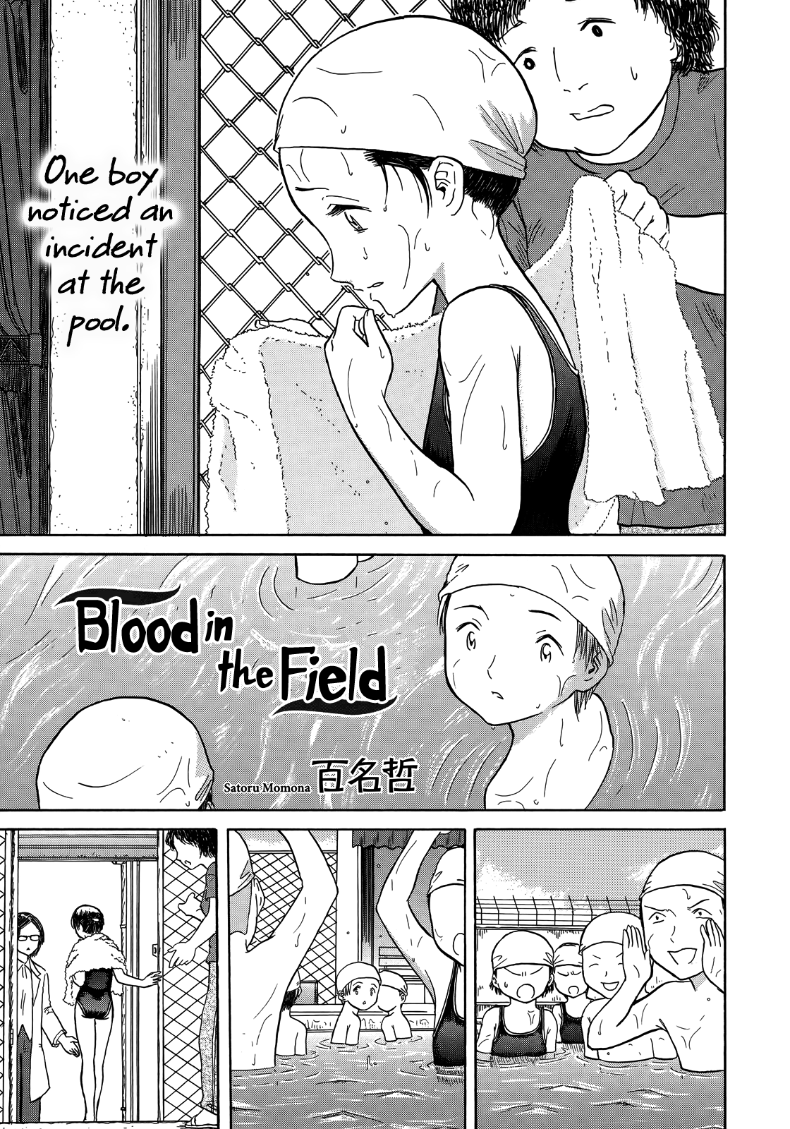 Blood in the Field