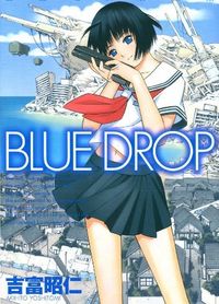 Blue Drop Blue Drop