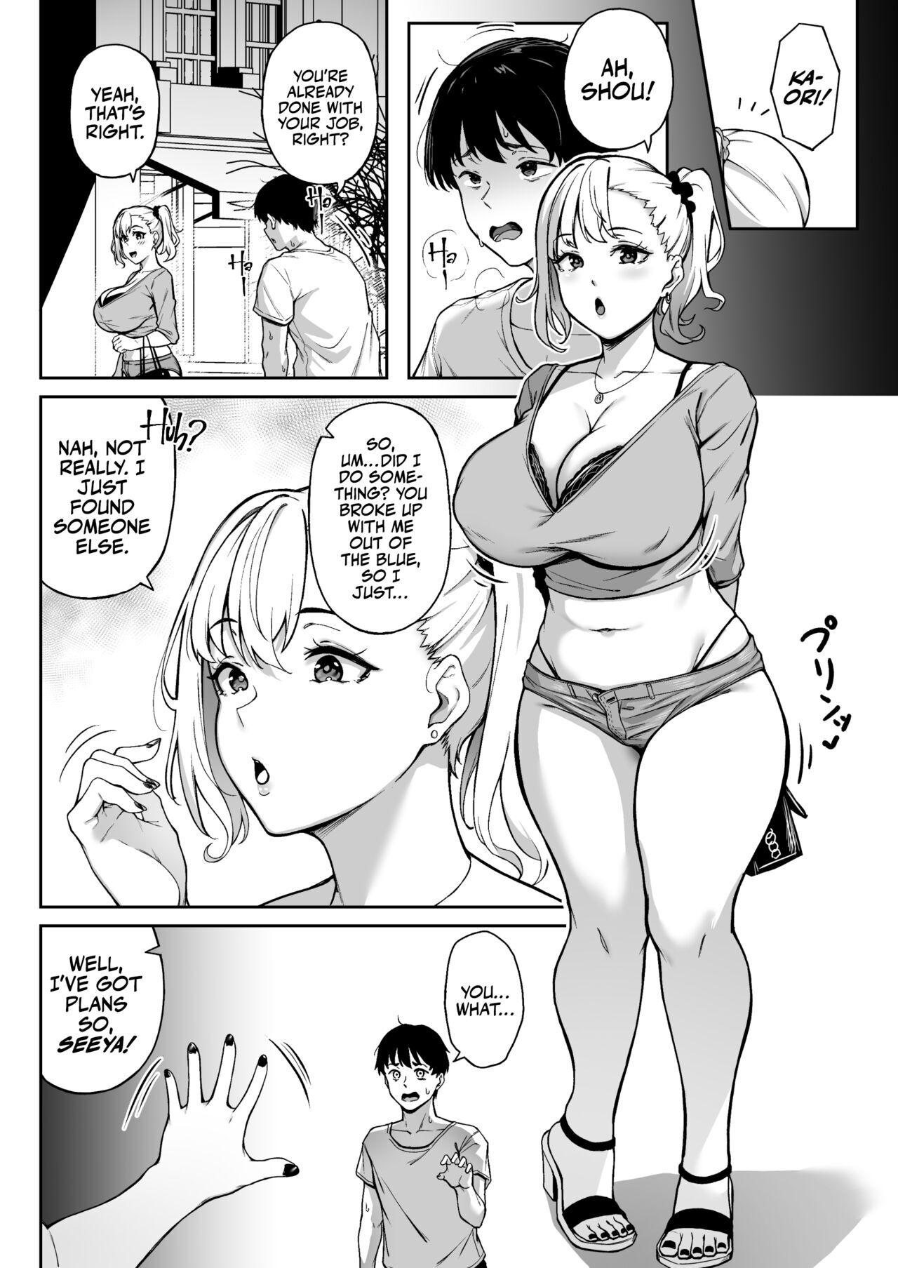 Memories and Kaori Memories and Kaori
