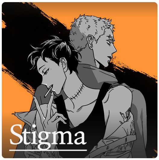 Stigma