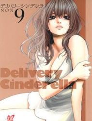 Delivery Cinderella