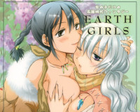 Earth Girls