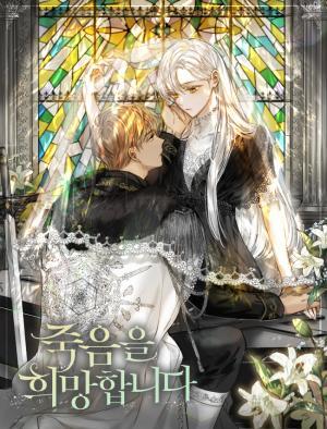 (gfshidou) SILVIA SI FL MAGERAN (gfshidou) SILVIA SI FL MAGERAN
