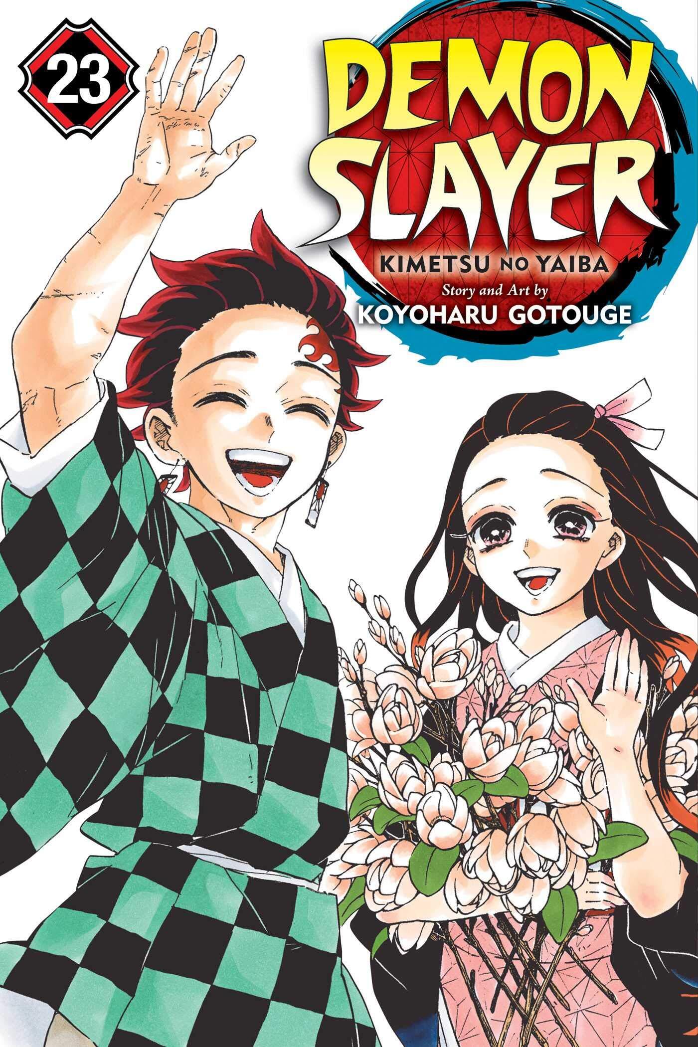 Kimetsu no Yaiba