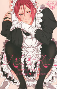 Free! dj - Maid Rin