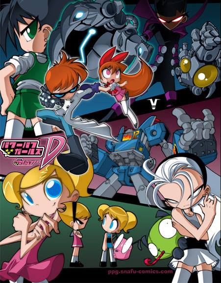 The Powerpuff Girls (Doujinshi)