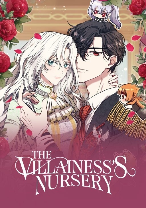 The Villainess's Nursery [Official]