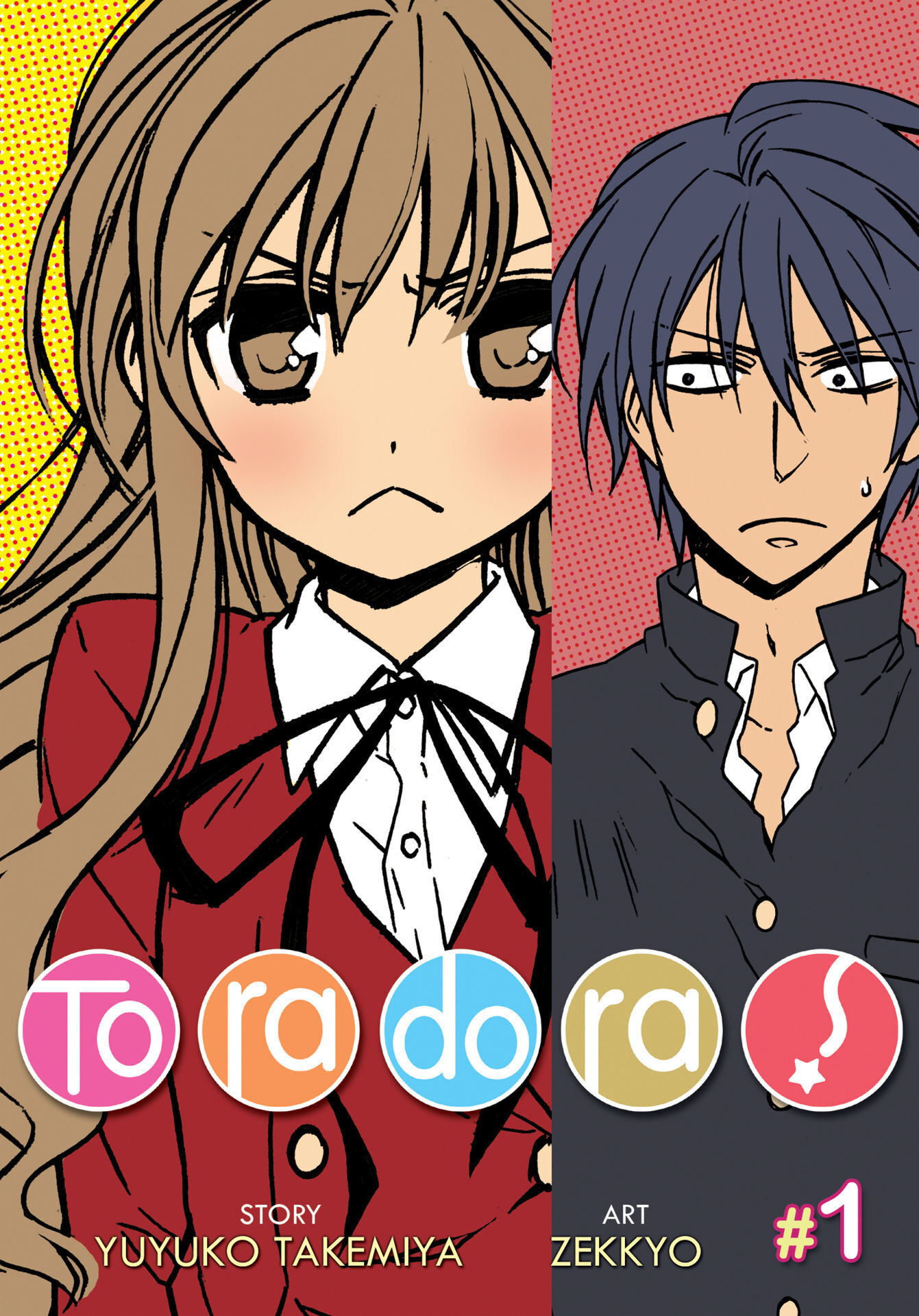 Toradora! (Official)