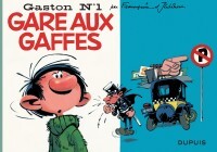 Gaston Lagaffe