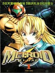 Metroid Metroid