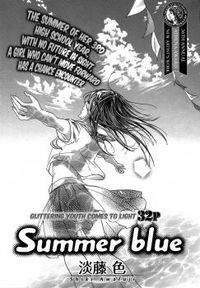 Summer Blue (AWAFUJI Shiki)