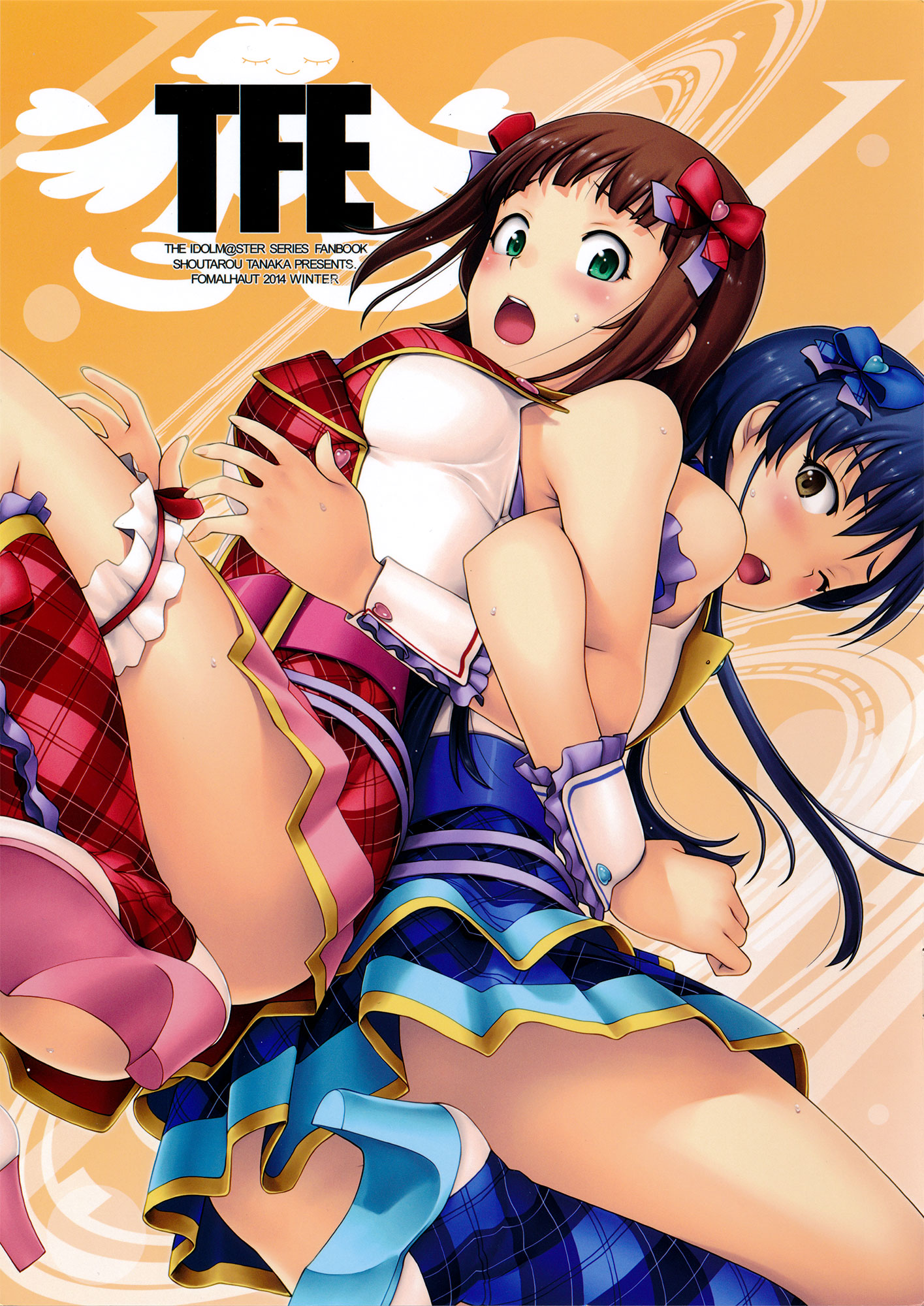 THE iDOLM@STER - TFE (Doujinshi)