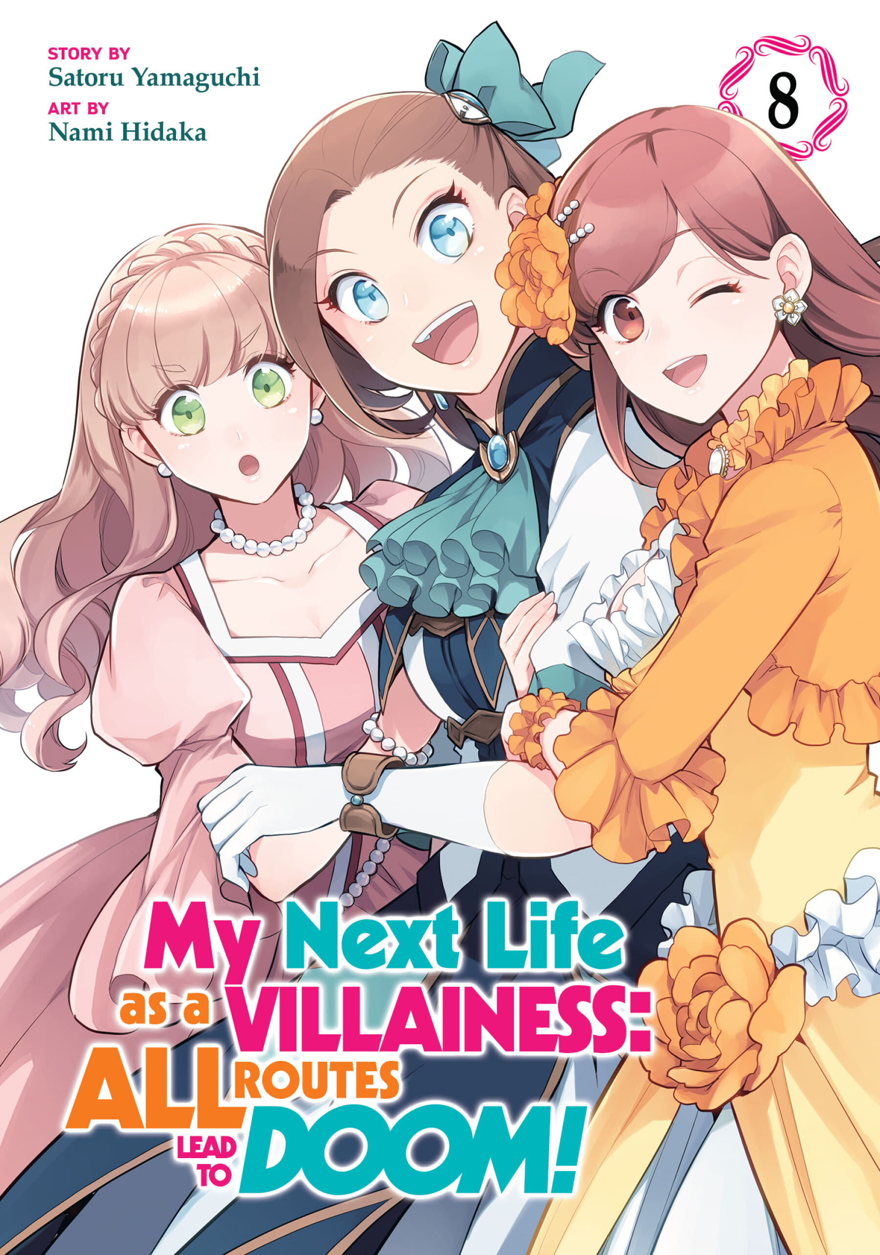 My Next Life as a Villainess: All Routes Lead to Doom! «Official»