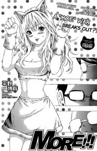 Moe War Moe War