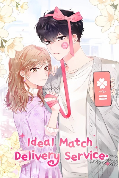 Ideal Match Delivery Service S2 [ Underworld Scans ]