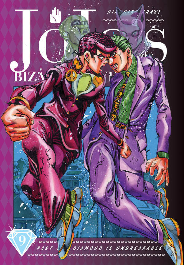 JoJo's Bizarre Adventure: Part 4 - Diamond Is Unbreakable (Official)