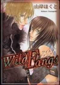 Wild Fangs Wild Fangs