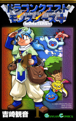 Dragon Quest Monsters+