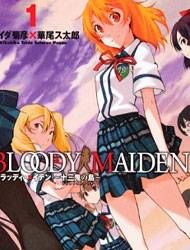 Bloody Maiden: Juusanki no Shima