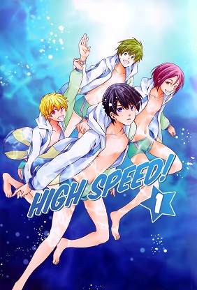 High Speed!