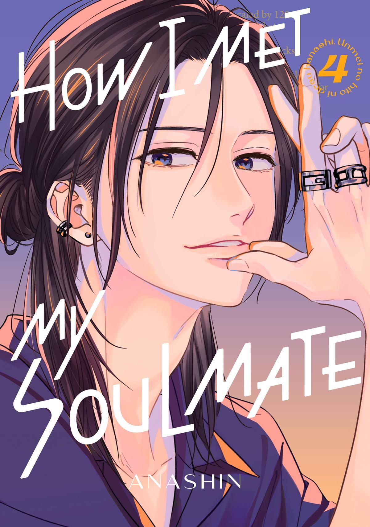 How I Met My Soulmate [Official]