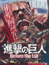 Shingeki no Kyojin Before the Fall