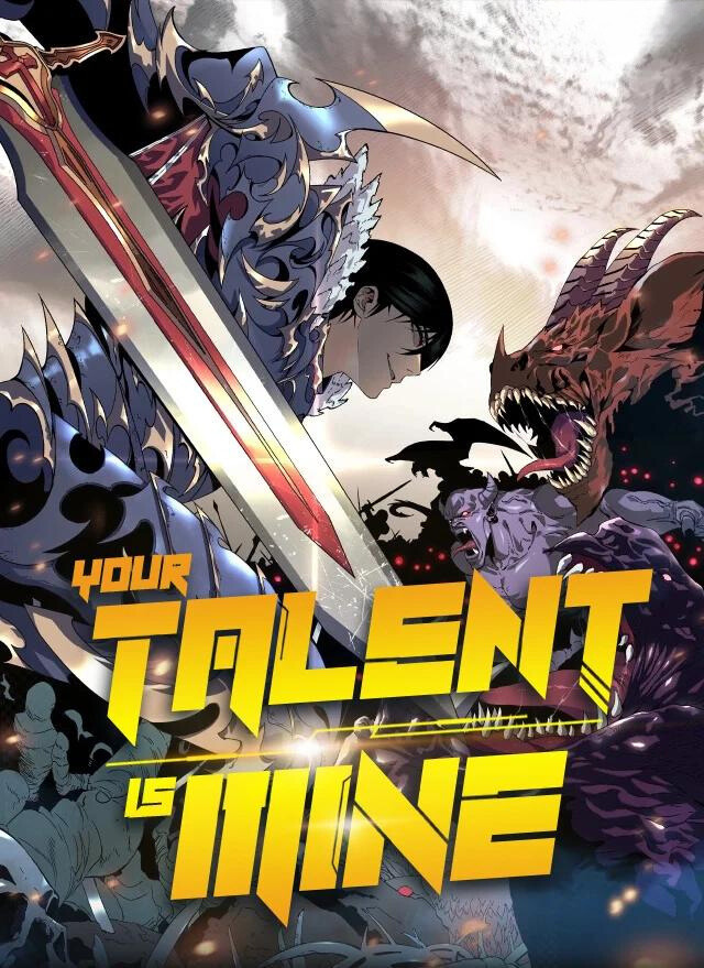 Your Talent Is Mine