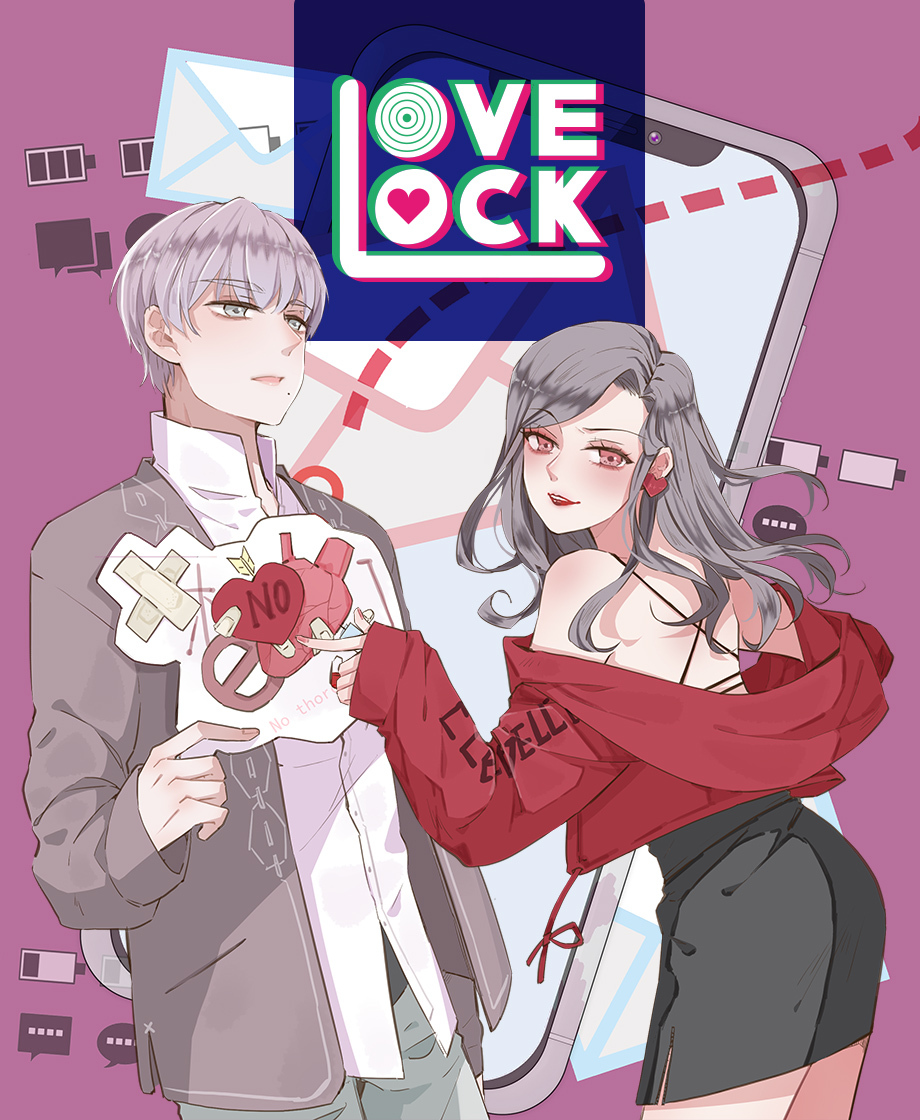 Teshu Lianren Gonglve Lock Love [END]