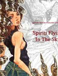 Spirits Flying in The Sky