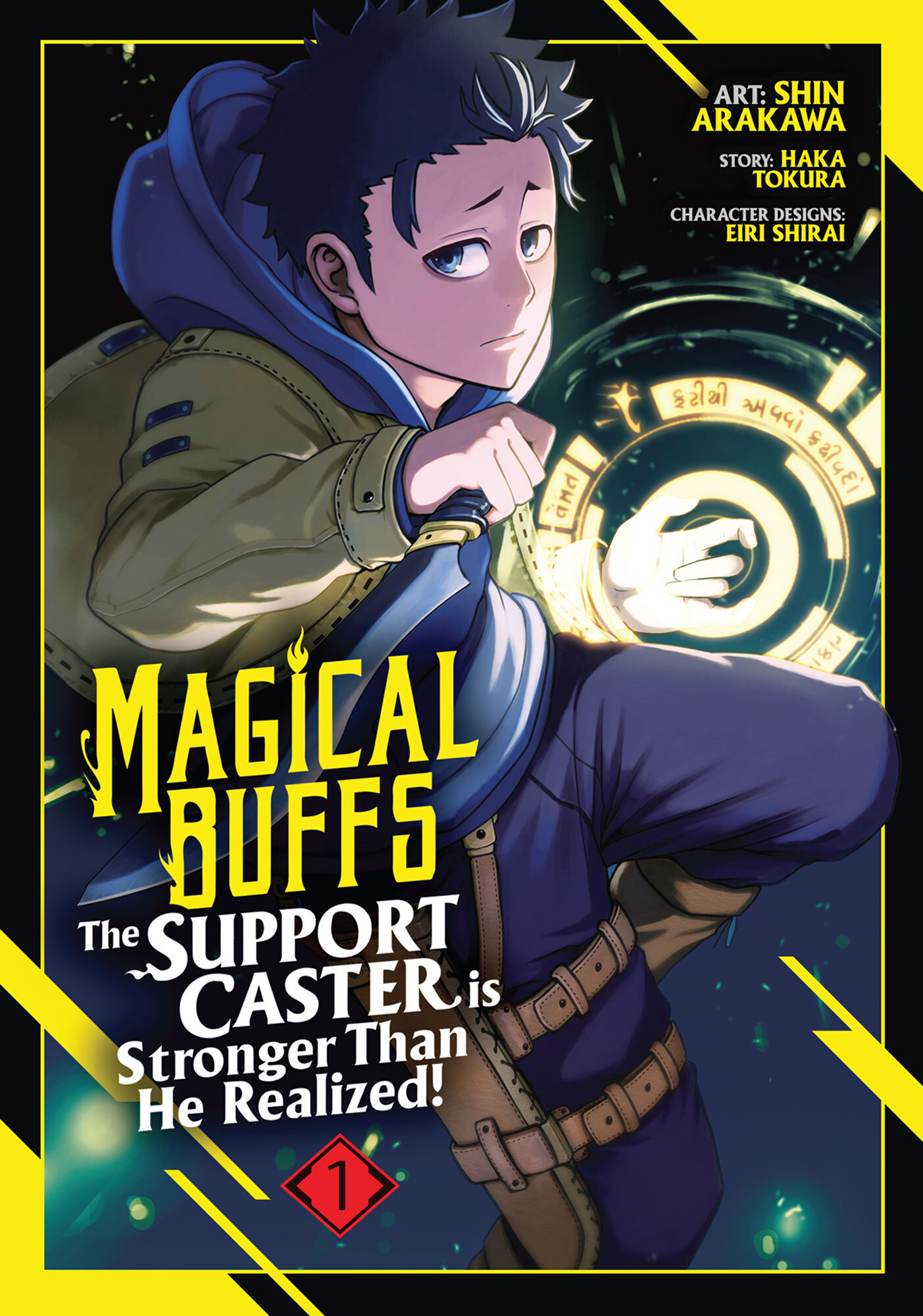 Magical Buffs: The Support Caster Was Stronger Than He Realized! [Official]