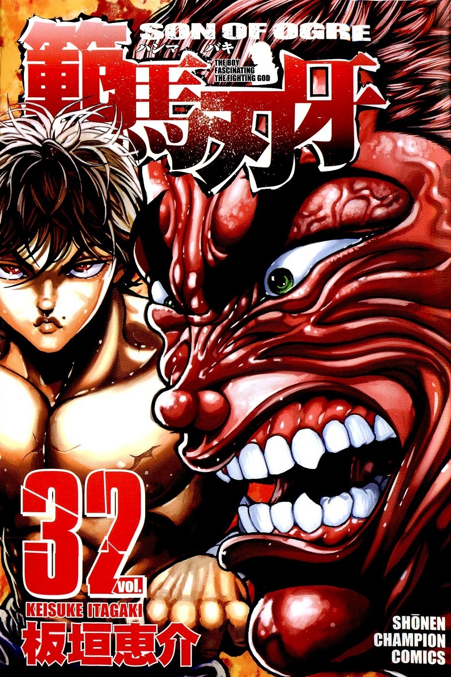 Baki - Son Of Ogre