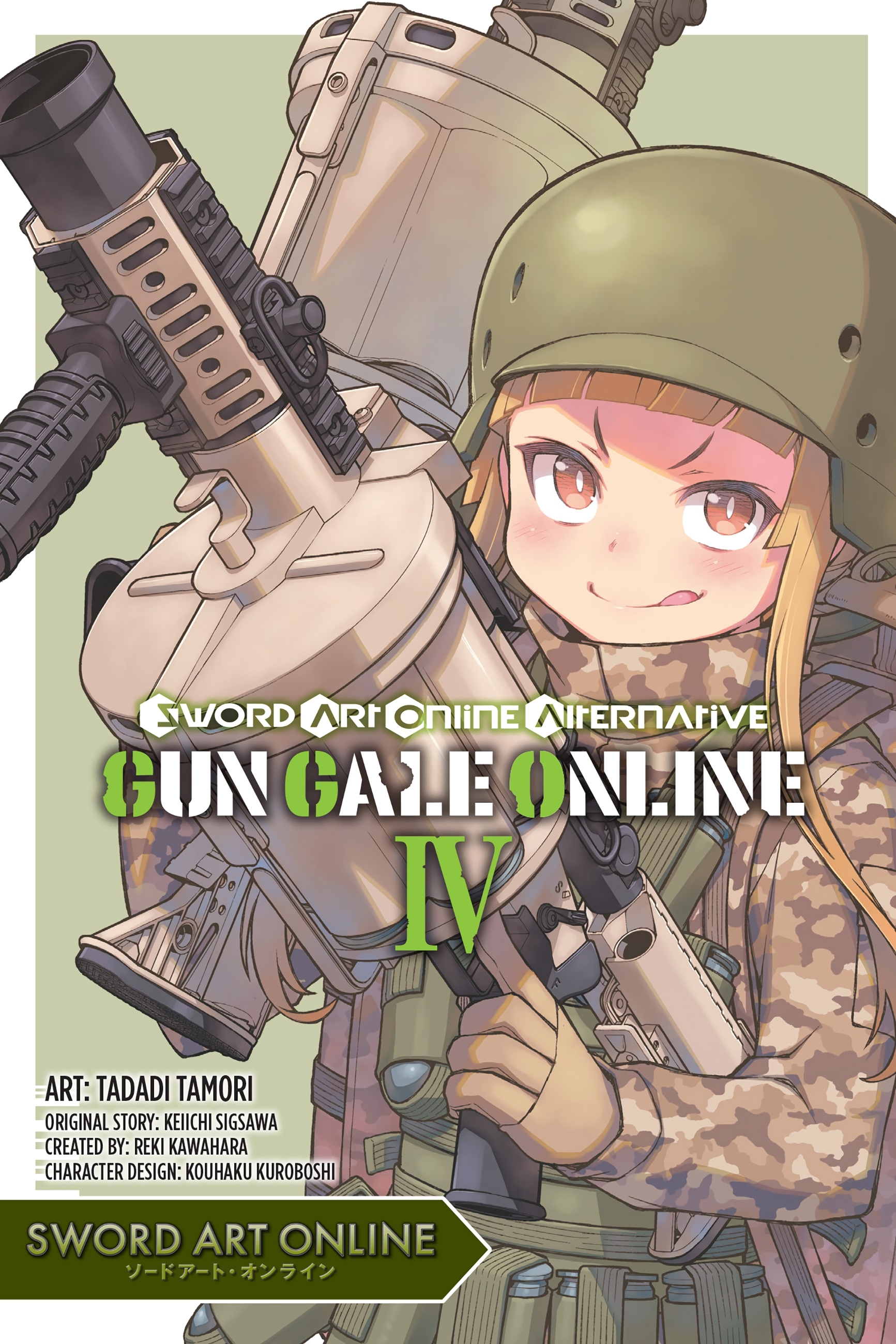 Sword Art Online Alternative - Gun Gale Online (Official)