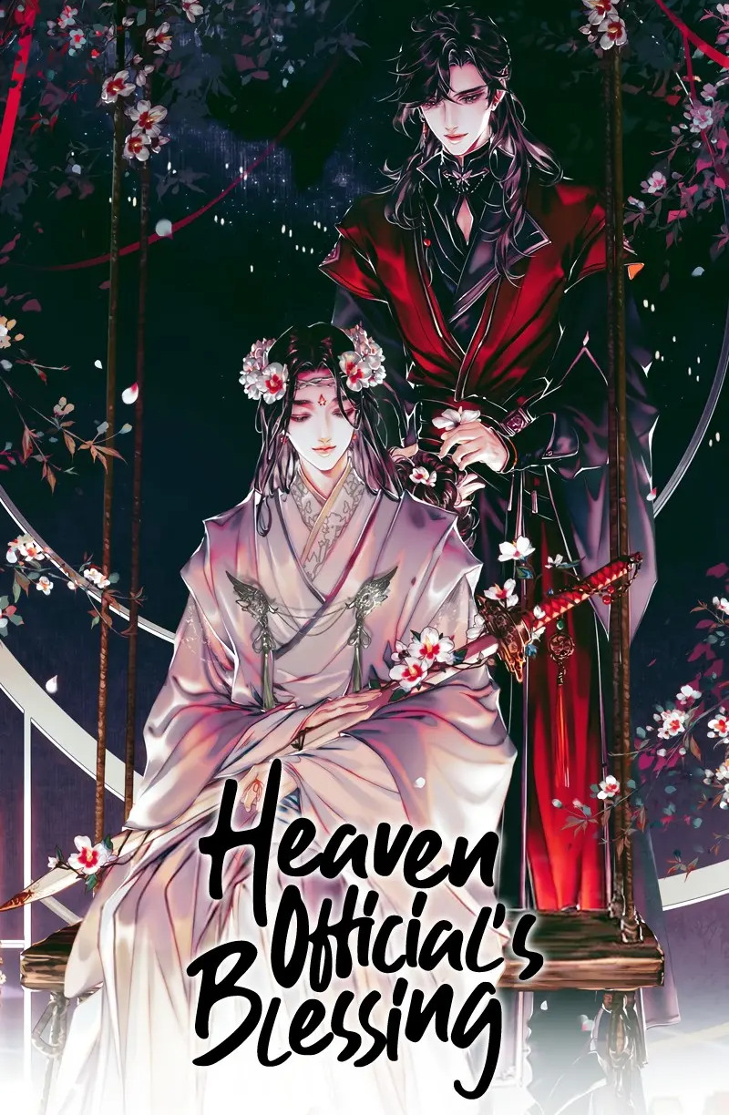 Heaven Official's Blessing