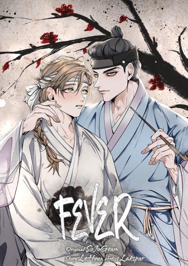 FEVER FEVER