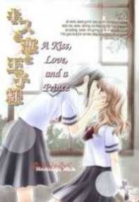 A Kiss, Love, and a Prince
