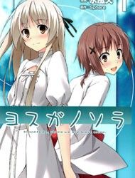 Yosuga no Sora