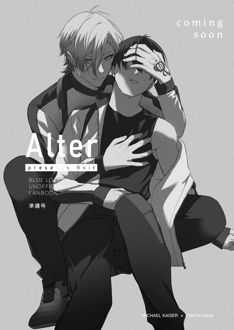 Alter–Blue Lock