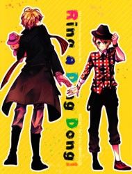 Uta no Prince-sama - Ring a Ding Dong (Doujinshi)