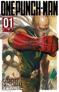 One Punch Man