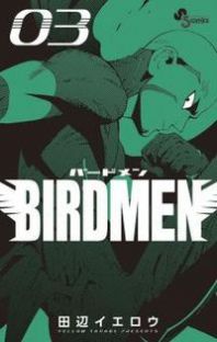 Birdmen