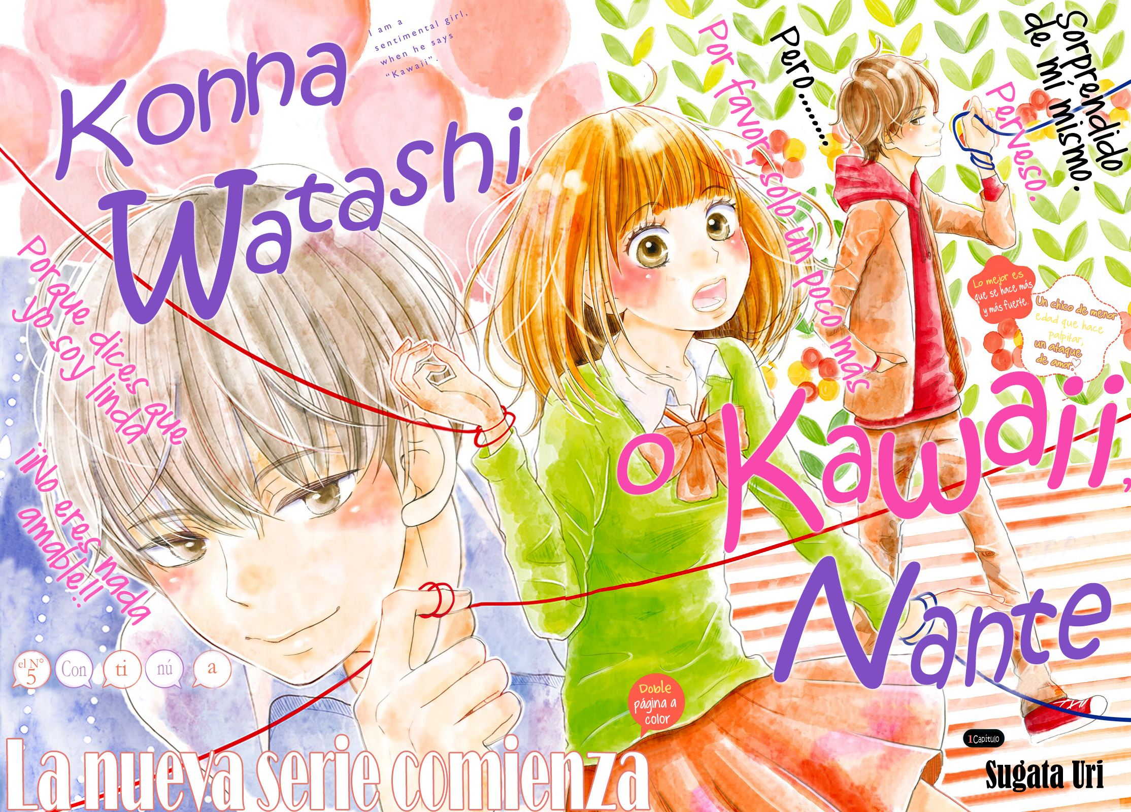 Konna Watashi o Kawaii, Nante