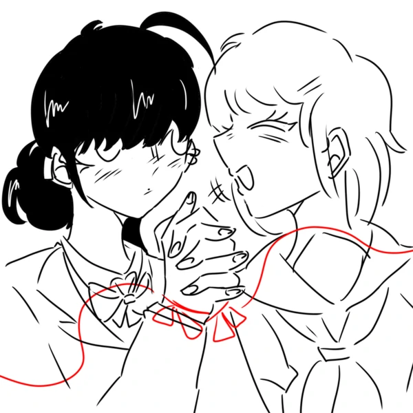 The red string never rips The red string never rips