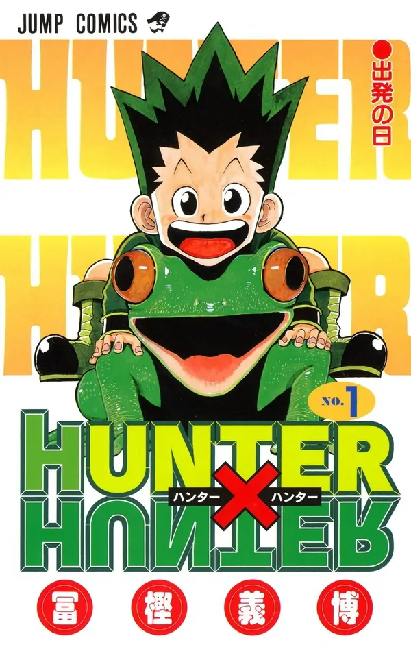 HUNTER X HUNTER