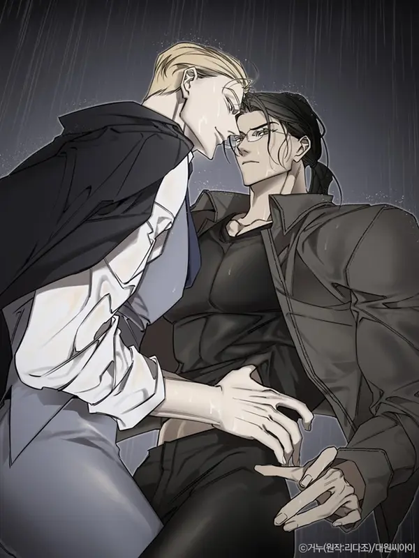 드레스드 투 킬(Dressed to Kill)