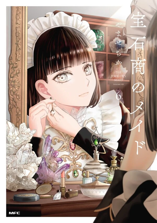 The Jeweller's Maid